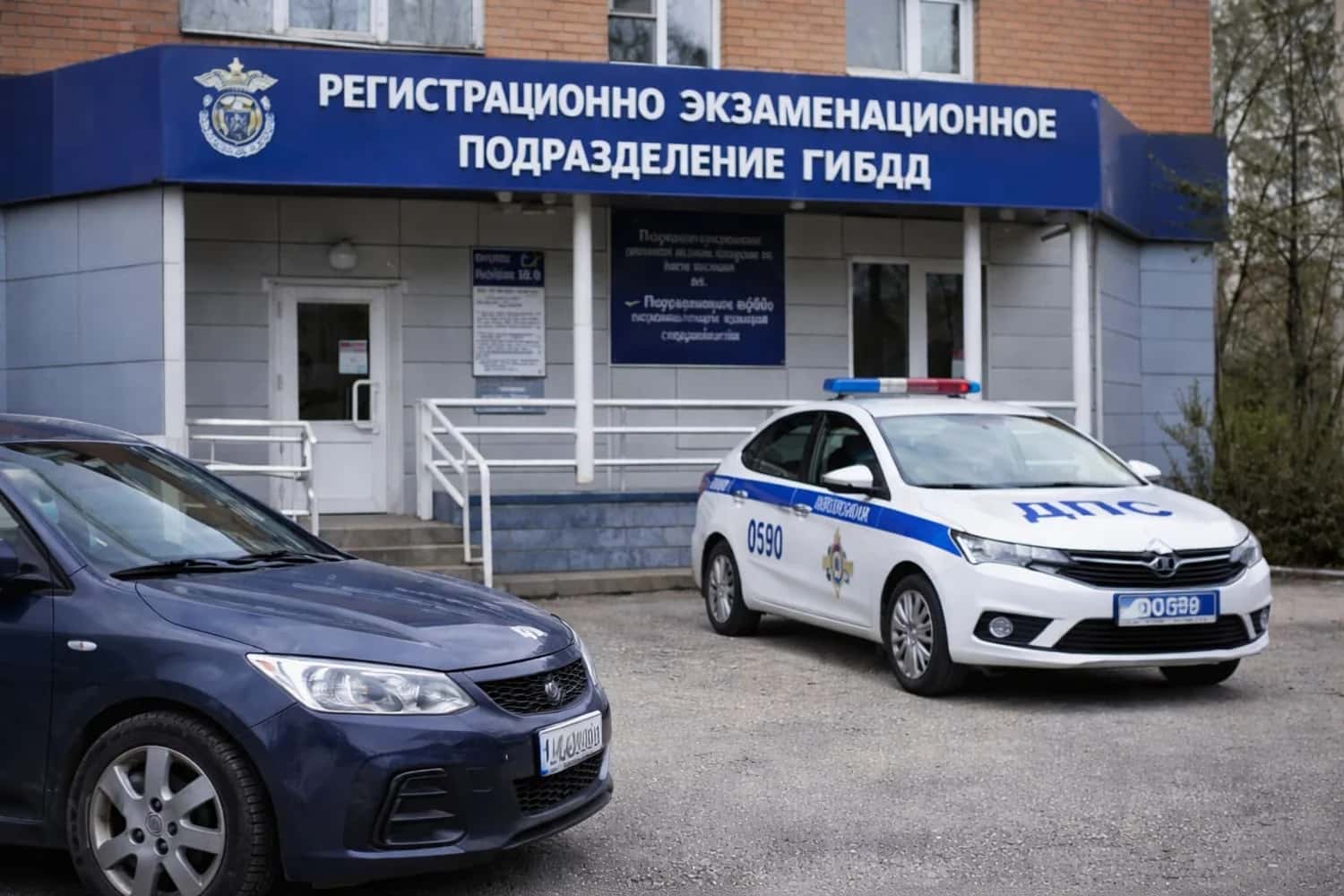 Почти 450 автомобилей отправили на штрафстоянку — в ГИБДД подвели итоги операции «Безопасная дорога»