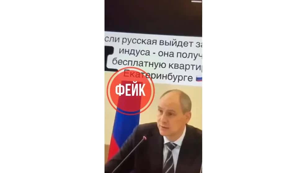 «Вброс, направленный на дискредитацию»: департамент информполитики разоблачил дипфейк с голосом и лицом Дениса Паслера