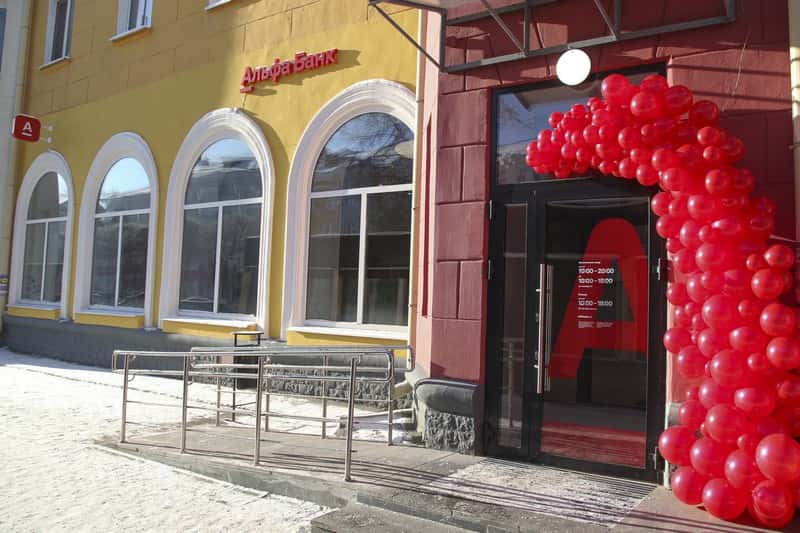 Комфорт и технологии: открылся первый в Первоуральске phygital-офис Альфа-Банка