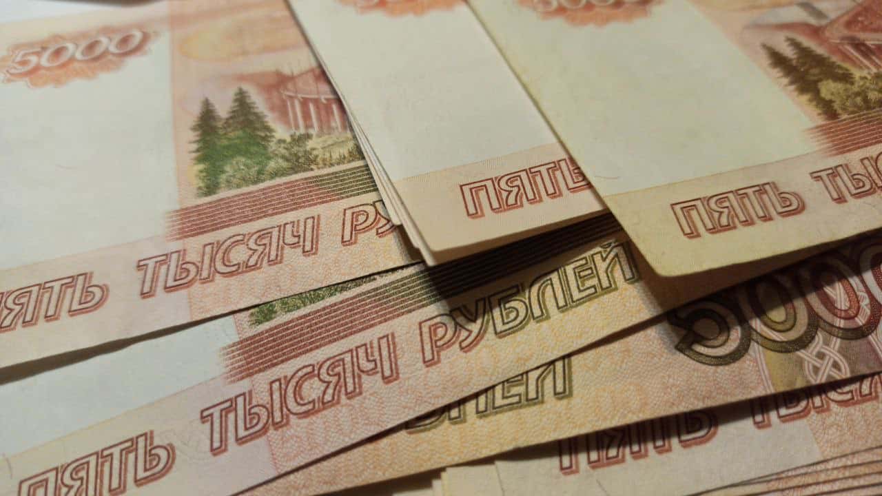 Государство получит от бизнеса дополнительно 300 млрд рублей