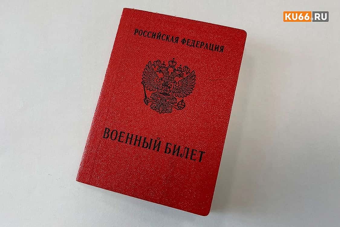 Путин подписал указ о призыве граждан на сборы