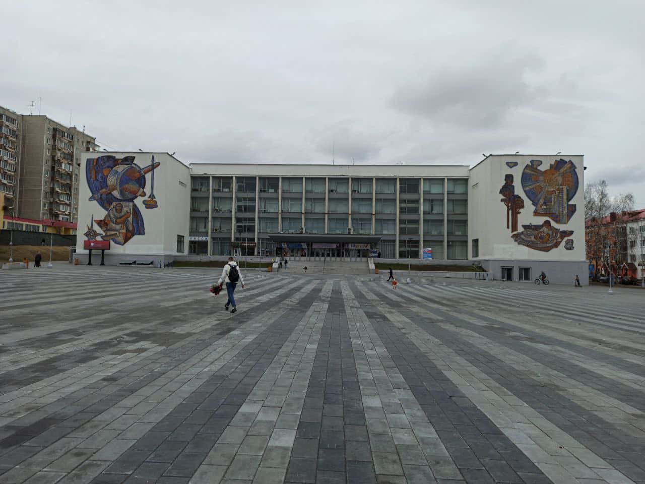 В Первоуральске 12 июня отметят День России