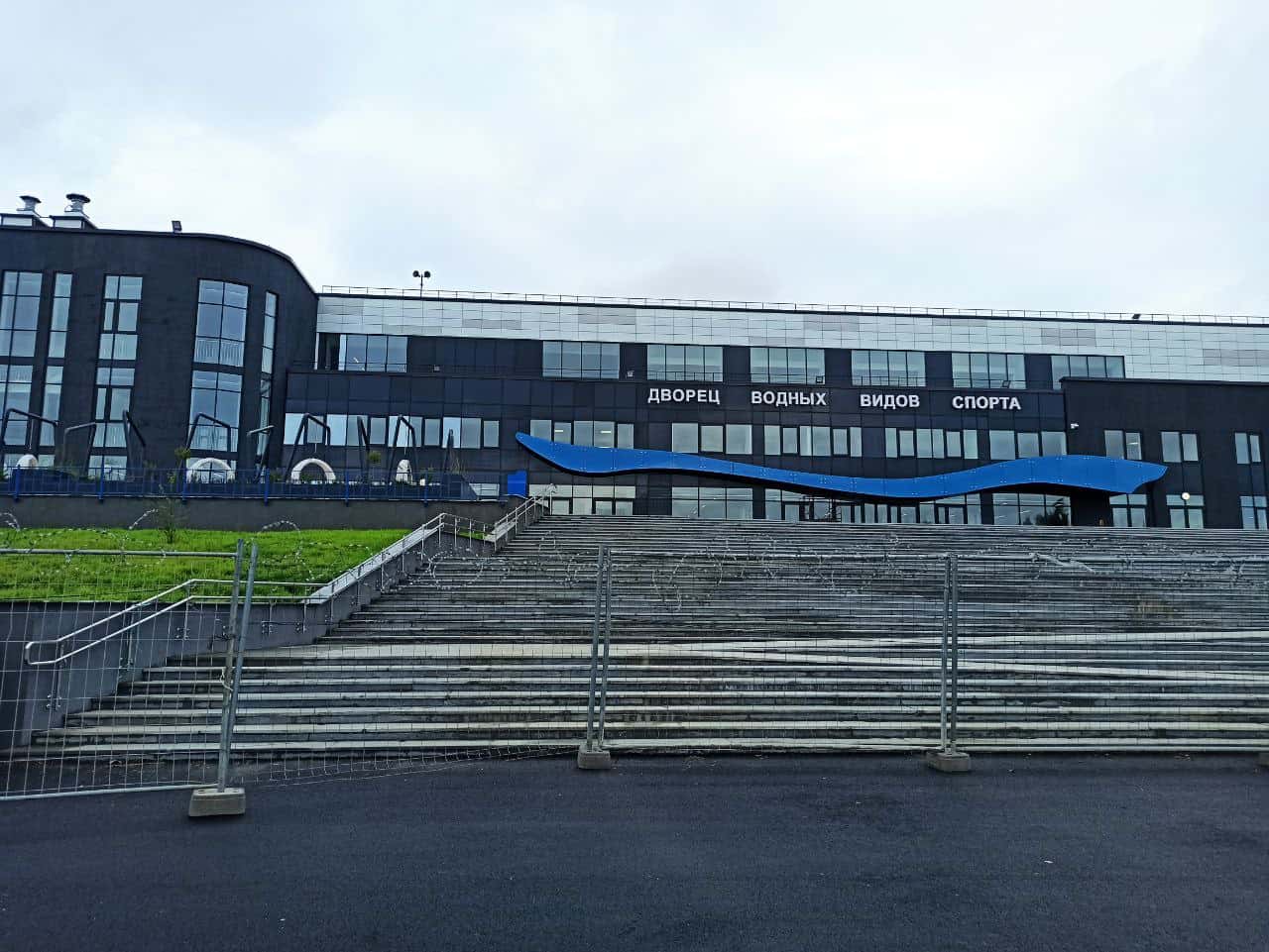 Глава Первоуральска назвал срок открытия Дворца водных видов спорта