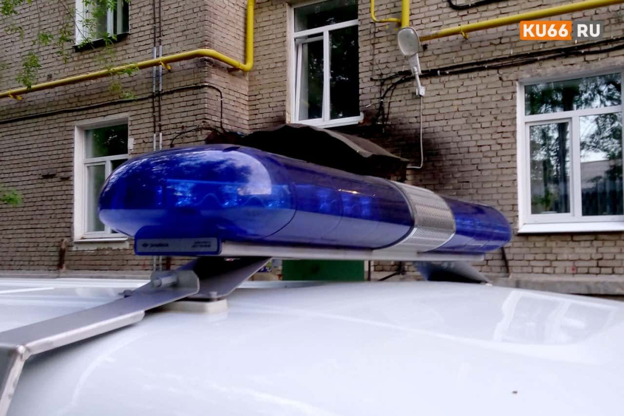 Первоуралец лишился 1,26 млн рублей, доверившись брокерам-мошенникам 