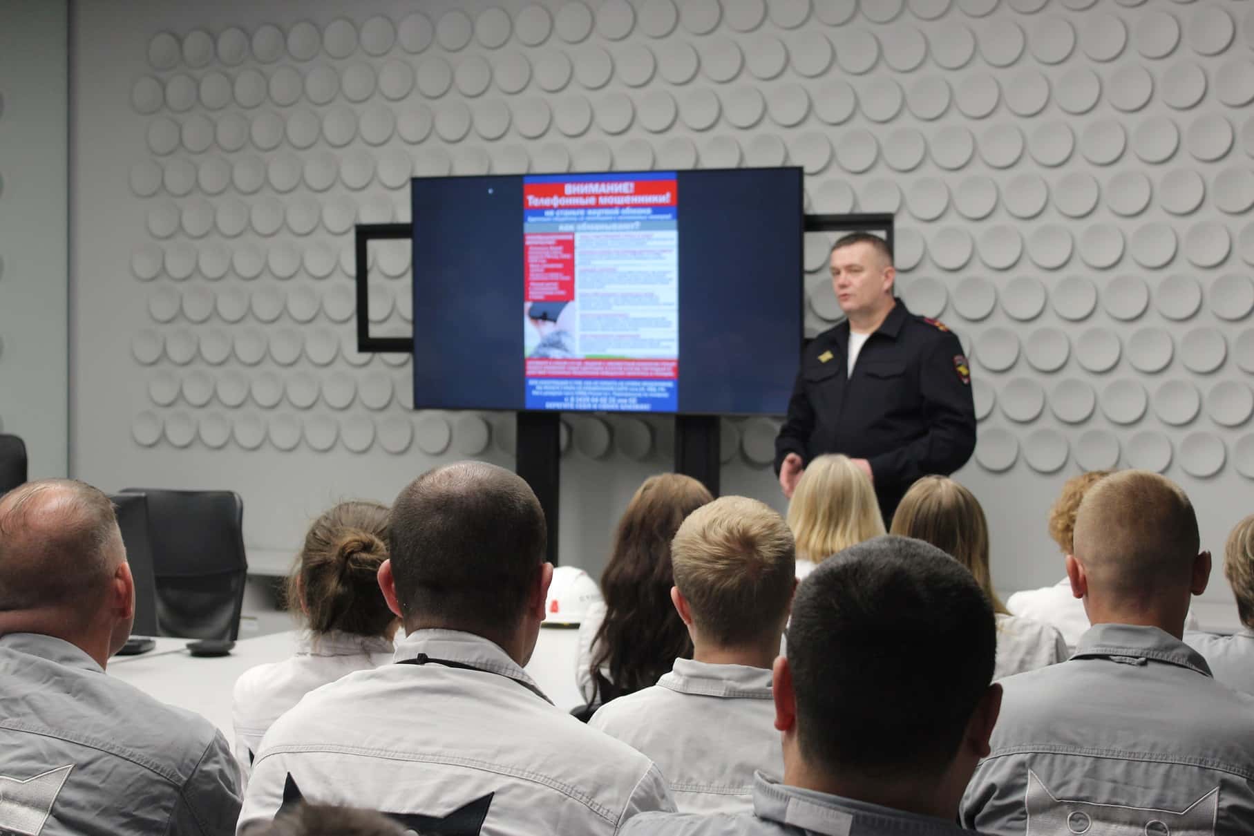 Методы мошенников, похищающих деньги уральцев, становятся всё изощрённее 