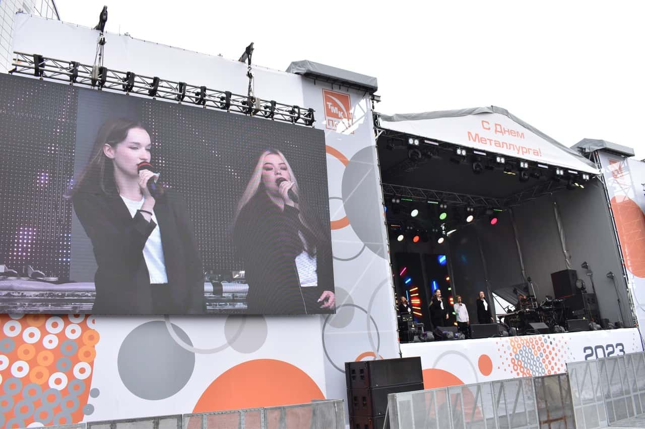 Дождь не помешал празднованию Дня металлурга в Первоуральске 