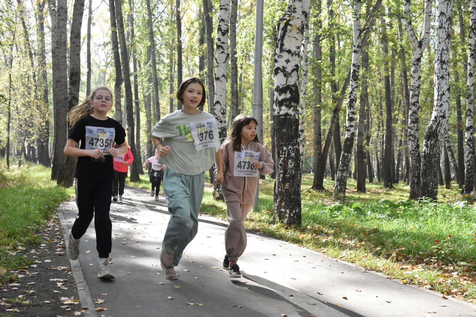 В Первоуральске подвели итоги «Кросса нации» 