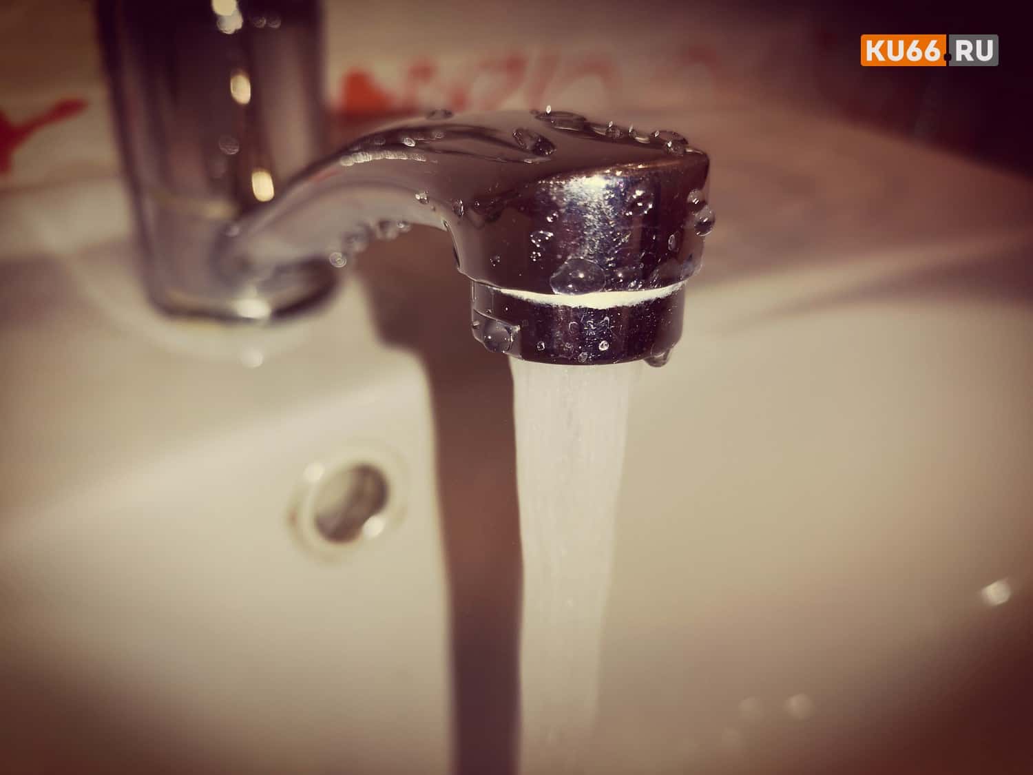 В Первоуральске назвали способ улучшить водоснабжение 