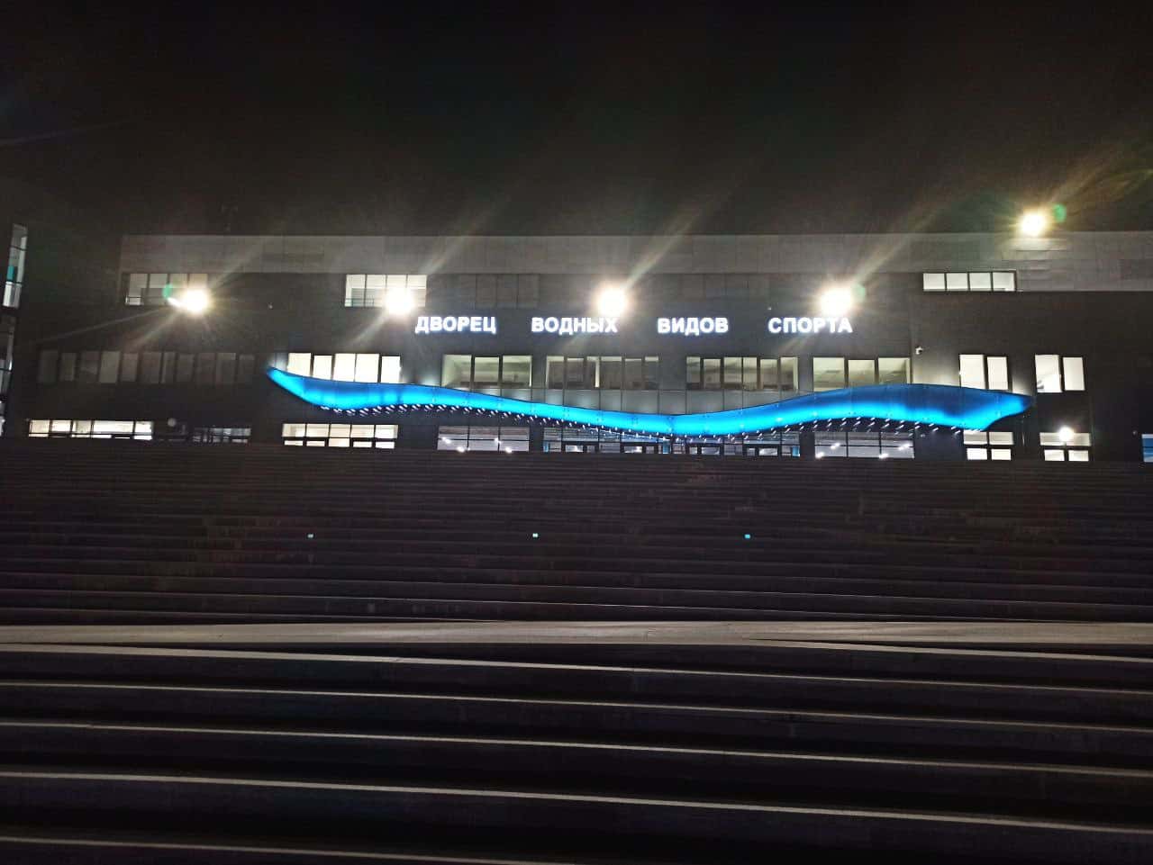 Обновлённый бассейн Первоуральска примет первые крупные соревнования