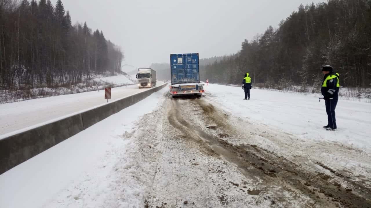 Московский тракт временно закрыт для грузовиков
