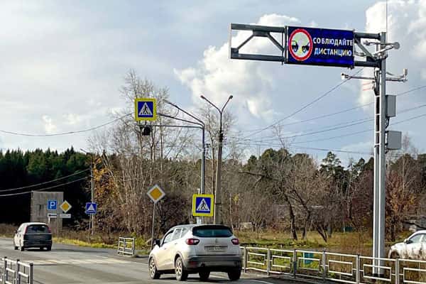 На автодороге "Первоуральск – Шаля" вандалы сломали два метеопоста