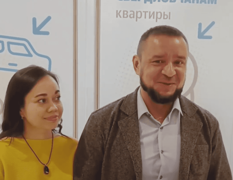 Дерматовенеролог из Первоуральска выиграла квартиру в викторине «Опорный край»