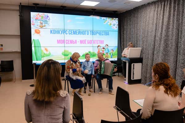 IV Областной Фестиваль интеллектуального творчества: истории науки, семейные ценности и волшебство