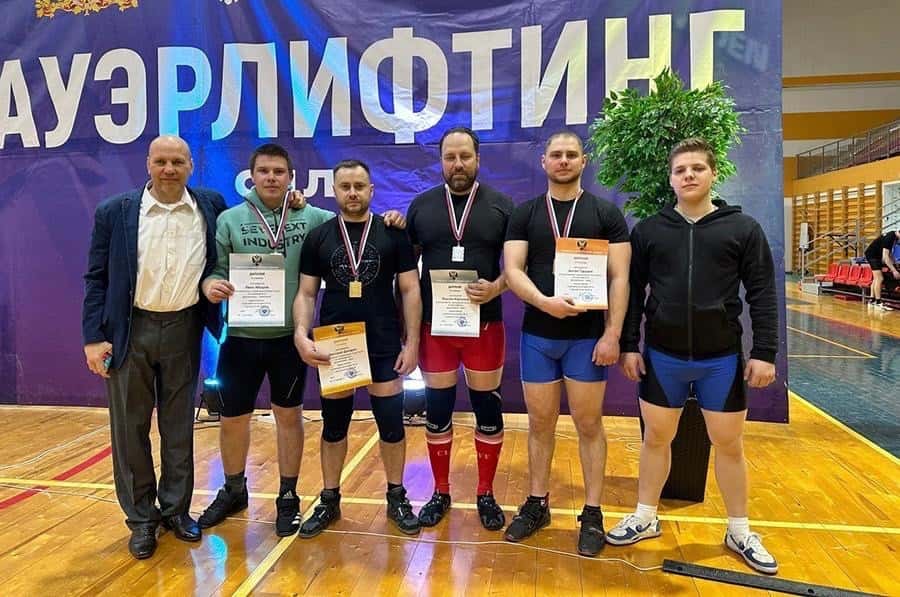 Первоуральские пауэрлифтеры завоевали четыре медали на соревнованиях "Сила Урала"