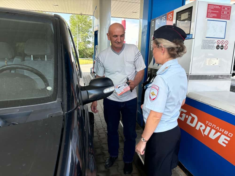 ГИБДД поджидает первоуральцев на заправках