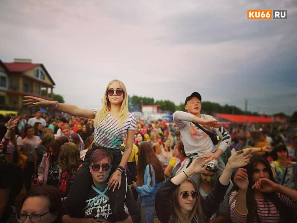 День молодежи: занятия по йоге, DJ-сет и не только