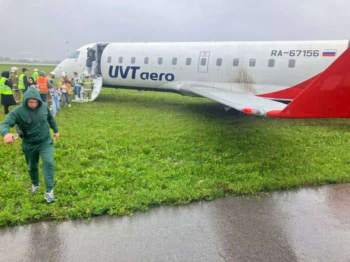 В аэропорту Екатеринбурга неудачно приземлился самолет