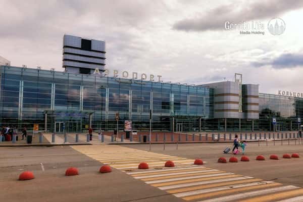 «Бегите, стреляют!»: уральцы покинули аэропорт Кольцово из-за криков о стрельбе