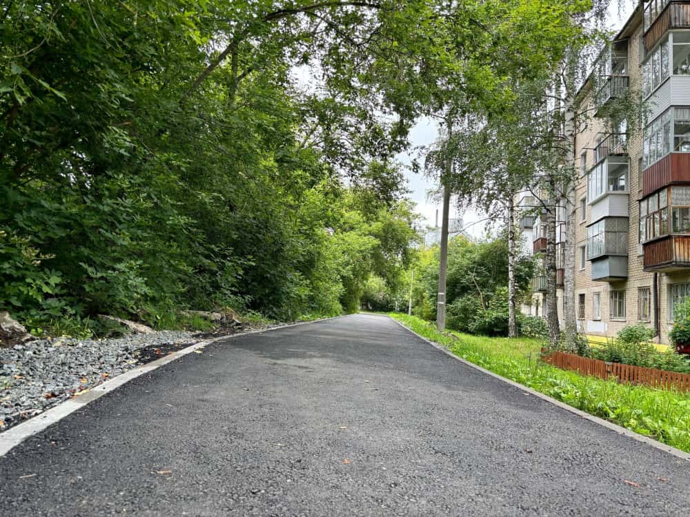 В Первоуральске реализуется программа по ремонту лестниц и тротуаров