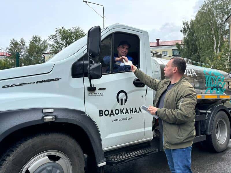Автоцистерны начали развозить питьевую воду в Первоуральске