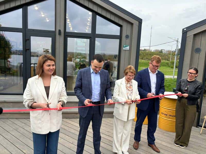 В Первоуральске открыли визит-центр