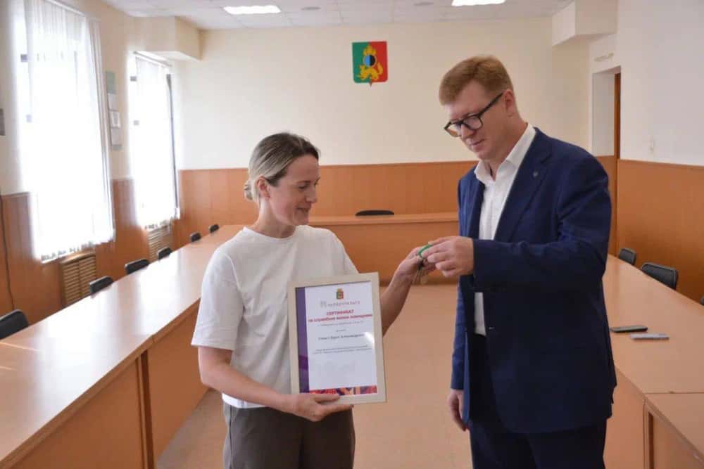 Первоуральским медработниками вручили ключи от квартир