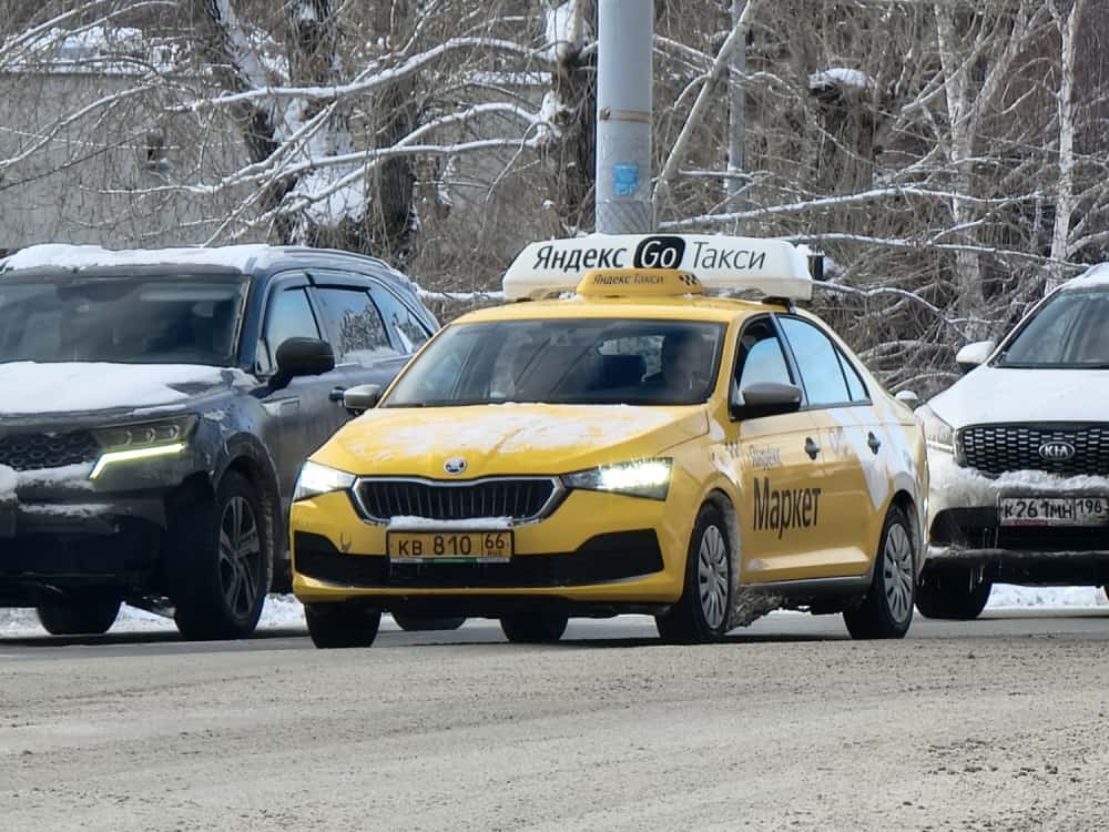 Эксперт из «Яндекс Такси» прогнозировал рост цен к концу года