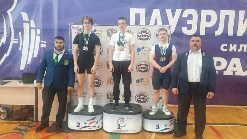 Первоуральские спортсмены завоевали награды в соревнованиях по пауэрлифтингу