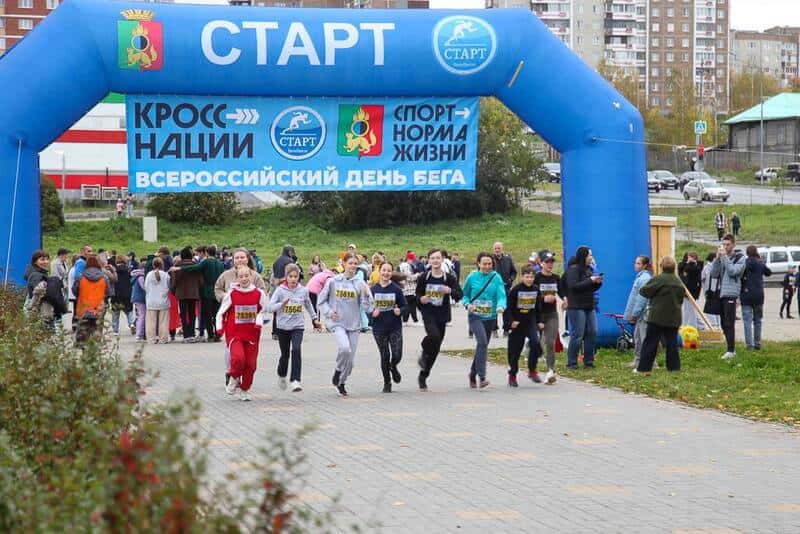 Забег «Кросс нации-2024» прошел в Первоуральске