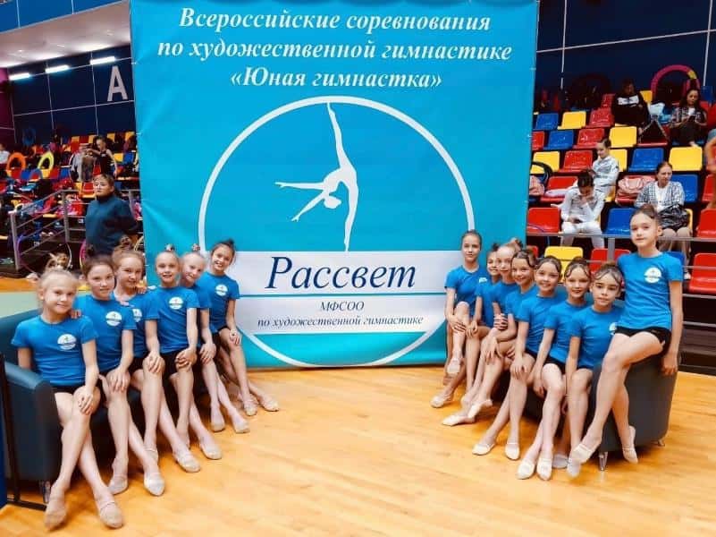 Гимнастки Первоуральска завоевали медали Всероссийских соревнований