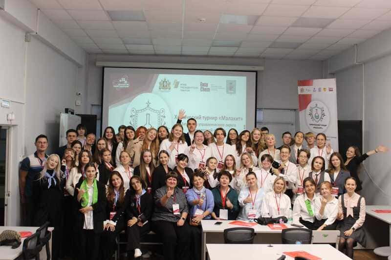 В Первоуральске прошел химический турнир с участием школьников из четырех городов