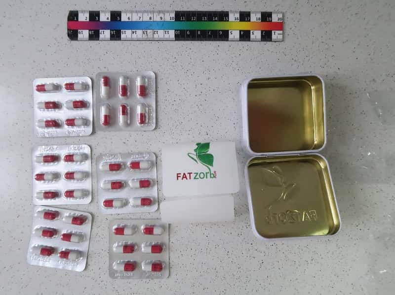 Уральские таможенники задержали посылку с запрещенными БАДами