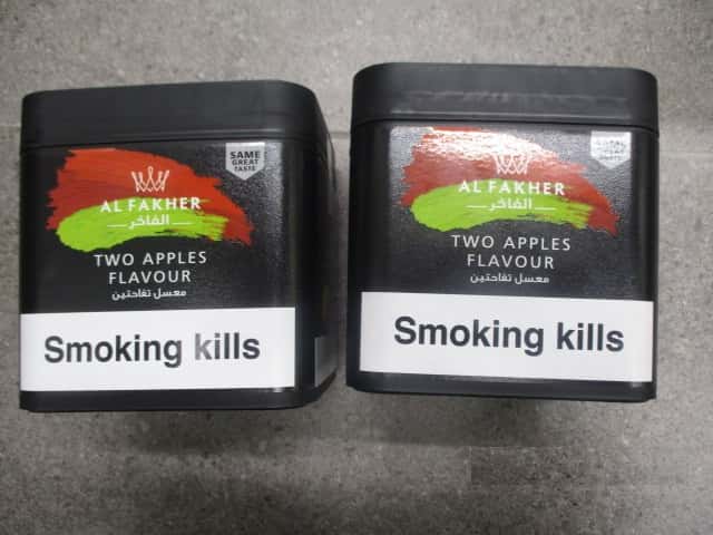 Уральские таможенники остановили трех палестинцев с табаком для кальяна