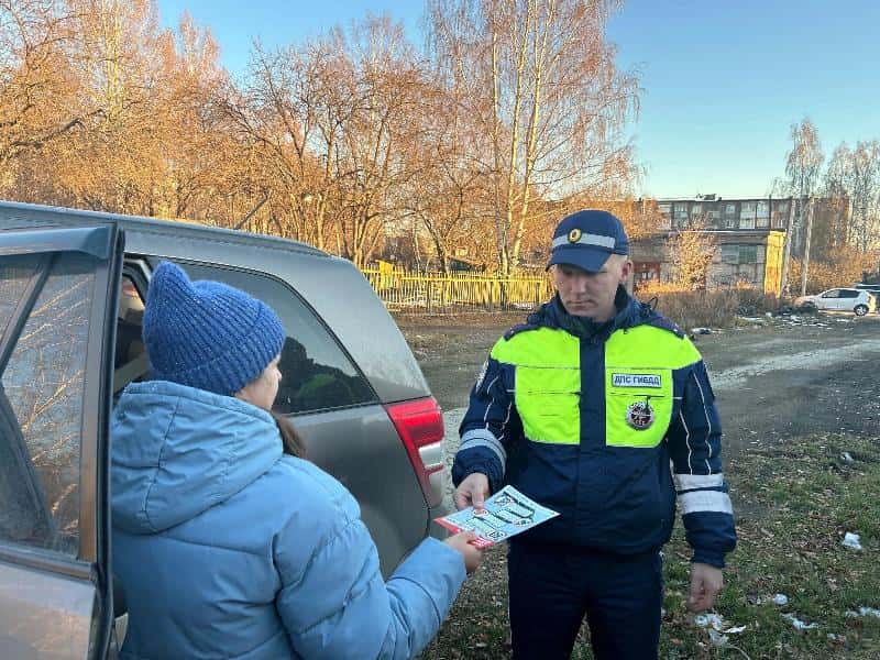 ГАИ Первоуральска провела акцию «Ребенок – главный пассажир!»