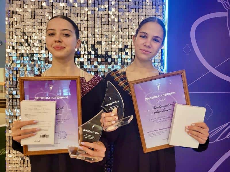 Активистки Первоуральска завоевали «золото» на региональном фестивале