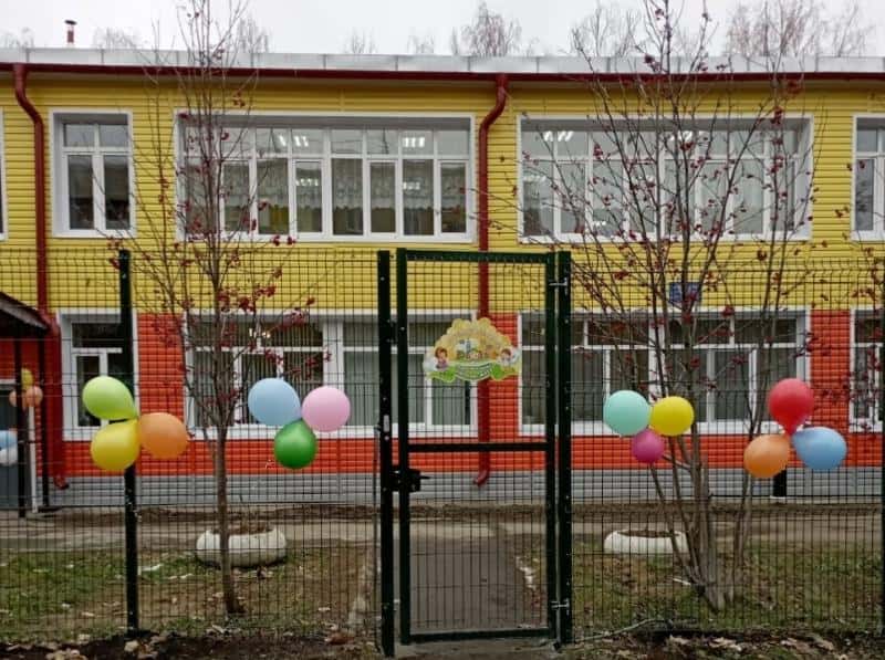 В Первоуральске открыли после реконструкции Детский сад №63