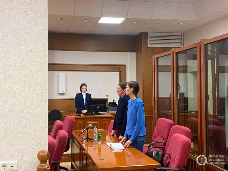 Супругам из Первоуральска, которые сожгли знакомых, вынесли вердикт