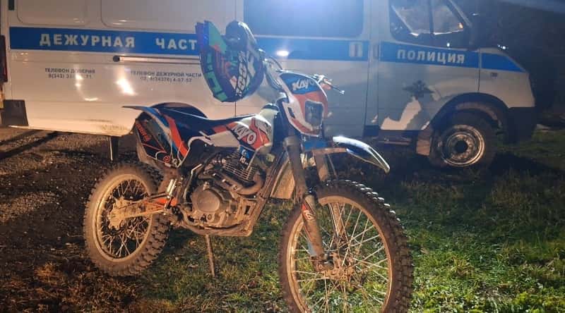 В Билимбае произошло ДТП, пострадали два подростка