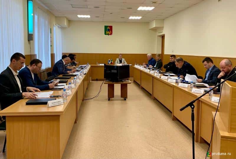 В Устав Первоуральска внесут изменения