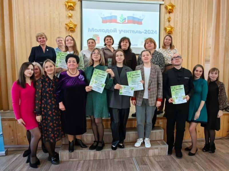 В Первоуральске наградили молодых учителей