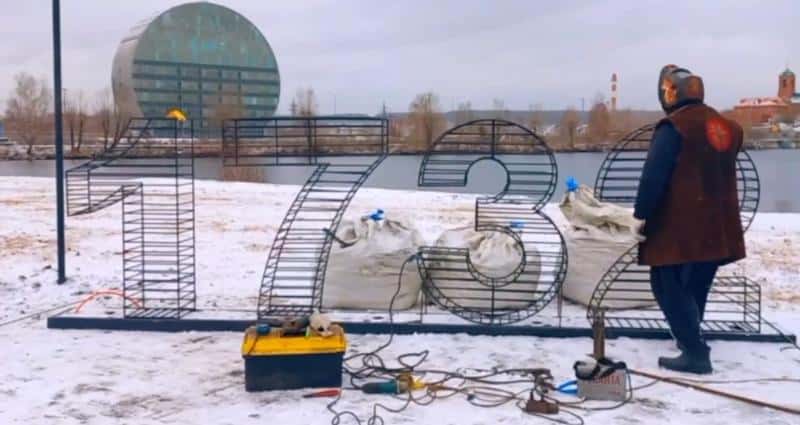 В Первоуральске поставят арт-объект в честь года основания города