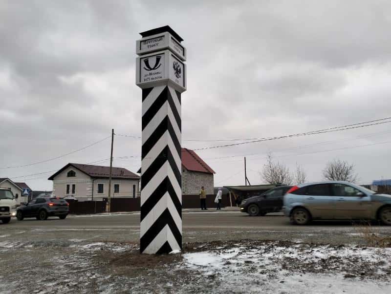 Столп истории: в Билимбае установили туристическую точку в виде столба