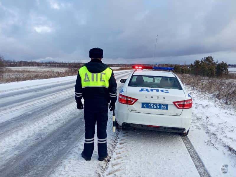 Первоуральских водителей предупредили о гололеде на проезжей части