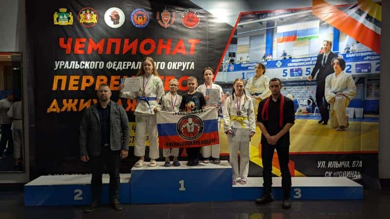 Юные спортсмены из Первоуральска привезли награды первенства по джиу-джитсу
