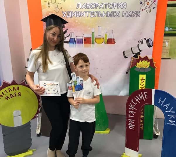 Первоуральские дошкольники посетили «Лабораторию удивительных наук»
