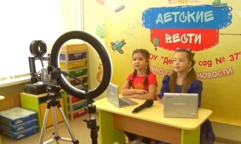 Проект Первоуральска «Детские вести» вышел в финал молодежной премии