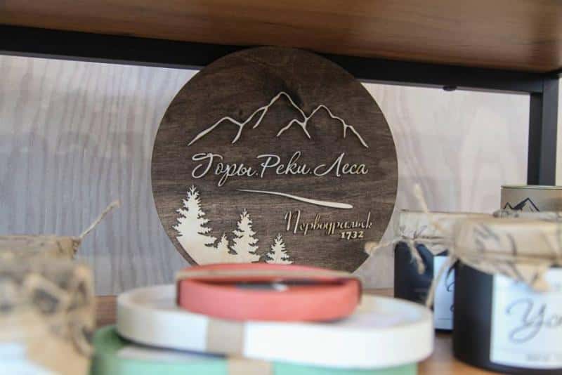 Пять направлений Первоуральска: специалисты разработали туристическую стратегию города