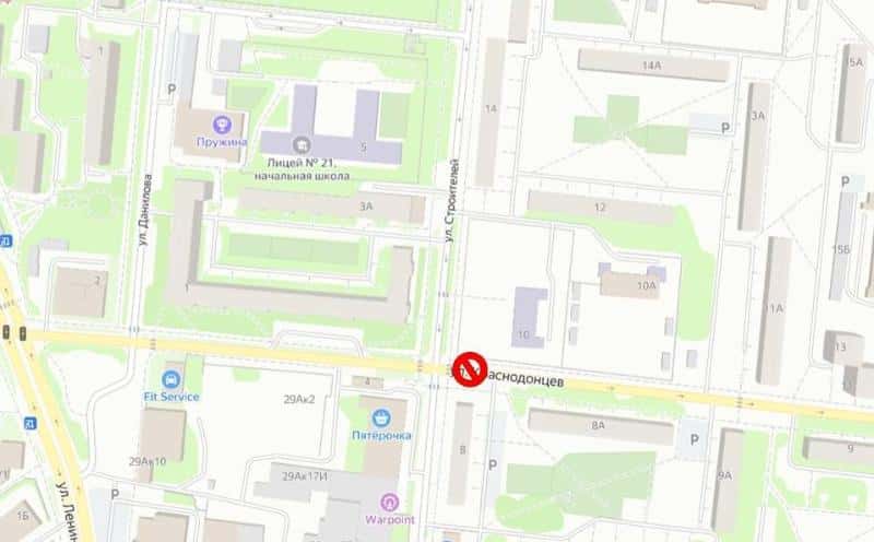 В Первоуральске ограничат движение на Краснодонцев