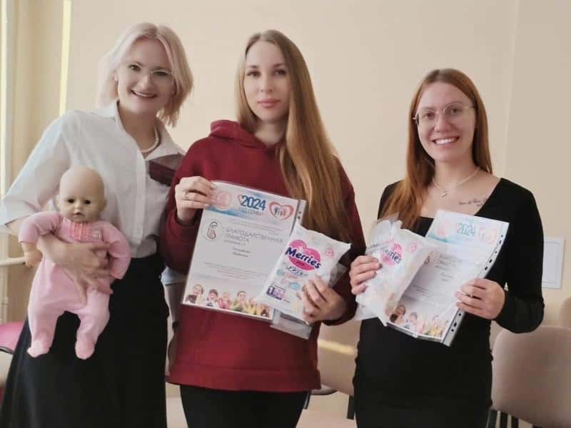 Жительницам Первоуральска вручили грамоты за вклад в поддержание семейных ценностей