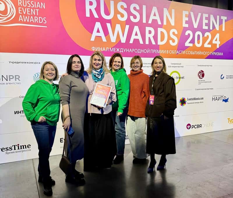 Первоуральский фестиваль трубочек взял бронзу на Russian Event Awards